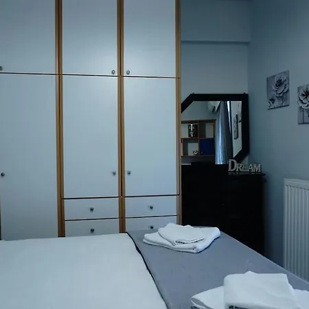 Peter's Apartment